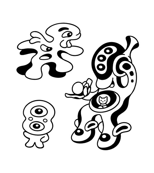 ꩜ Disco